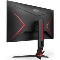 AOC Gaming 27G2U