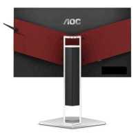 AOC Agon AG251FZ2E