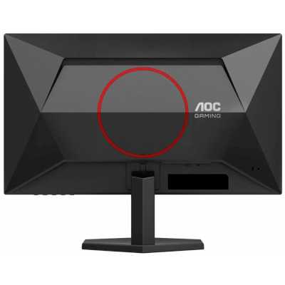 AOC Gaming 25G42E