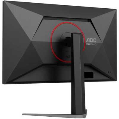 AOC Gaming 27G4HA