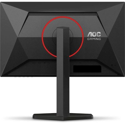 AOC Gaming 27G4HX