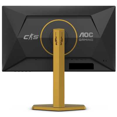 AOC Gaming CS25G