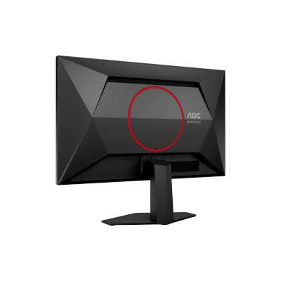 AOC Gaming Q24G4E