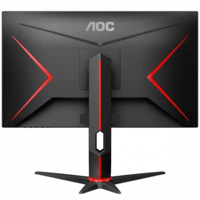 AOC Gaming Q27G2U