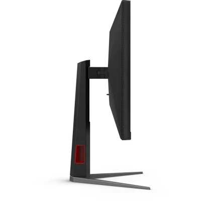 AOC Gaming Q27G4ZMN