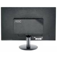 AOC P2370SH