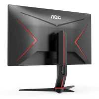 AOC Gaming U28G2XU/BK