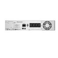 APC SMC1500I-2U-W3Y