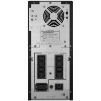 APC SMC3000I-RS