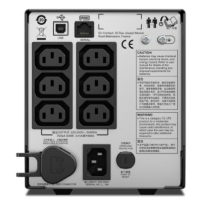 APC SMC750I-CH