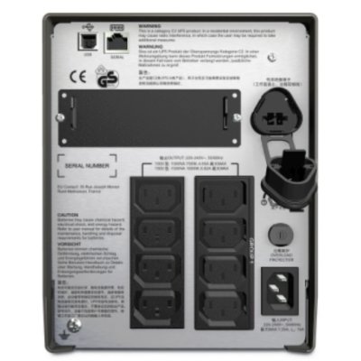 APC SMT1000I-CH