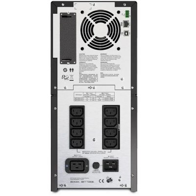 APC SMT3000I-CH