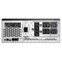 UPS APC SMX2200HVNC