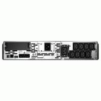 ИБП APC Smart-UPS SMX2200RMHV2U