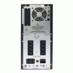 APC SUA2200I