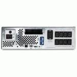 APC SUA2200RMXLI3U