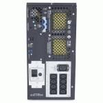 APC SUA2200XLI
