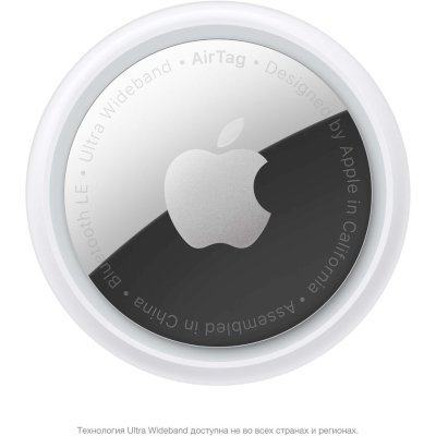 

Apple AirTag MX532RU/A