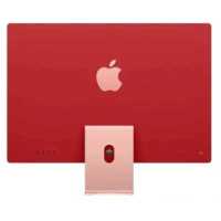 моноблок Apple iMac 2021 Z12Z000AS