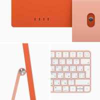 Apple iMac 2021 Z133000AS