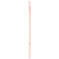 Apple iPad mini 2019 256Gb Wi-Fi+Cellular MUXE2RU/A