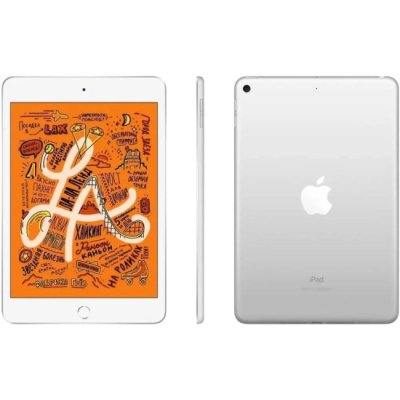 Apple iPad mini 2019 256GB Wi-Fi Silver MUU52HN/A