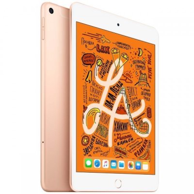 Apple iPad mini 2019 64Gb Wi-Fi+Cellular Gold MUX72HN/A