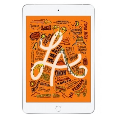 Apple iPad mini 2019 64GB Wi-Fi+Cellular Silver MUX62HN/A