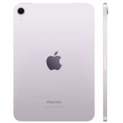 Apple iPad mini 2024 Wi-Fi 256GB Purple MXNE3LL/A