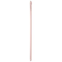 Apple iPad Pro 2017 10.5 512Gb Wi-Fi Rose Gold  MPGL2RU/A