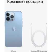 смартфон Apple iPhone 13 Pro 1TB Sierra Blue MLWH3RU/A