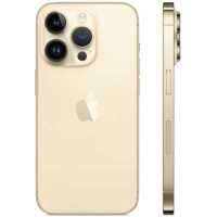 Apple iPhone 14 Pro 256GB Gold MQ143ZA/A