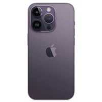 Apple iPhone 14 Pro Max 128GB Deep Purple MQ863ZA/A