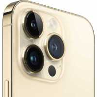 смартфон Apple iPhone 14 Pro Max 512GB Gold UK MQAJ3ZD/A