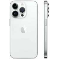 Apple iPhone 14 Pro Max 512GB Silver MQ8E3ZA/A