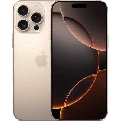 смартфон Apple iPhone 16 Pro Max 512GB Desert Titanium MYWN3J/A