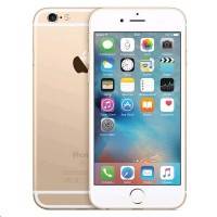 Apple iPhone 6s MKQL2RU/A