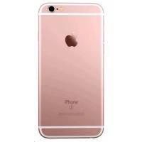 Apple iPhone 6s MKQM2RU/A