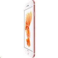 Apple iPhone 6s MKQR2RU/A