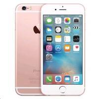 смартфон Apple iPhone 6s MKQW2RU/A