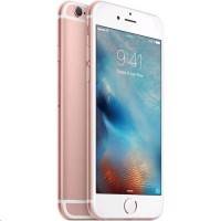 Apple iPhone 6s MKQW2RU/A