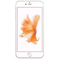 Apple iPhone 6s Plus MKU92RU/A