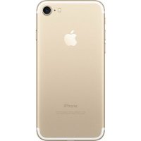 Apple iPhone 7 MN902RU/A