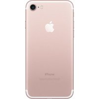 Apple iPhone 7 MN912RU/A