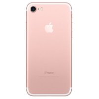 Apple iPhone 7 MN9A2RU/A