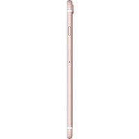 Apple iPhone 7 Plus MNQQ2RU/A