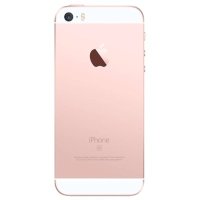 Apple iPhone SE MLXQ2RU/A