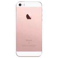 Apple iPhone SE MP852RU/A