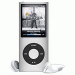 ipod apple 8gb