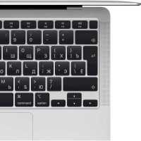 ноутбук Apple MacBook Air 13 2020 Z0X9000K7